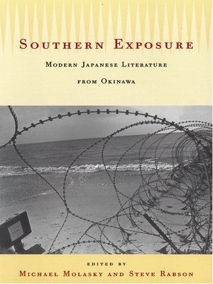 cover image of Southern Exposure
